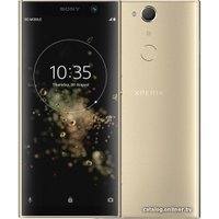 Телефон Sony Xperia XA2 Plus 4GB/32GB (золотистый)