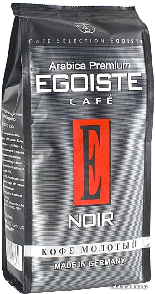 Кофе Egoiste Noir молотый 250 г