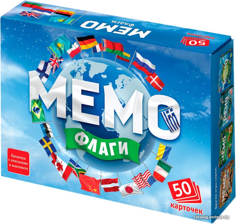 Настольная игра Нескучные игры Мемо - Флаги