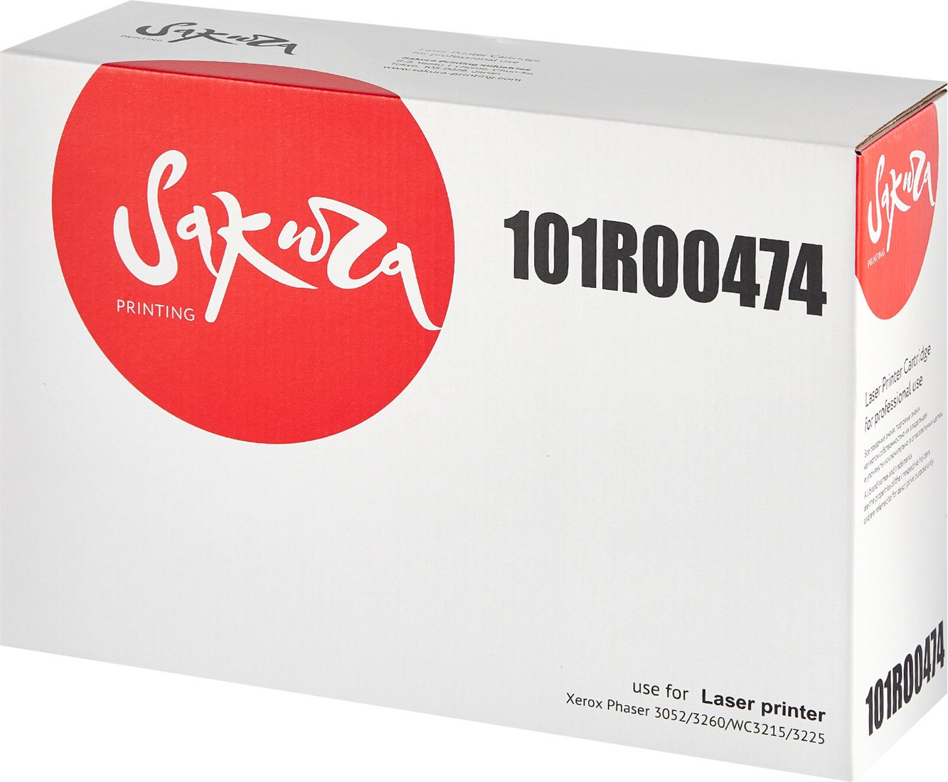 

Фотобарабан Sakura Printing SA101R00474 (аналог Xerox 101R00474)