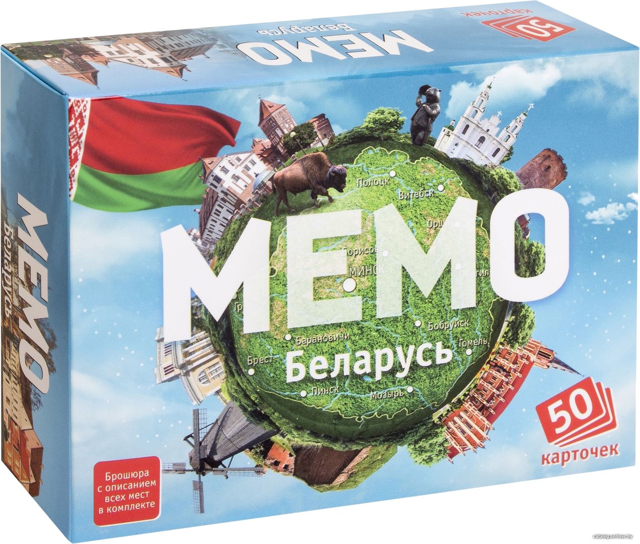 Настольная игра Нескучные игры Мемо - Беларусь
