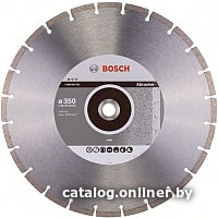 Отрезной диск алмазный  Bosch 2.608.602.621