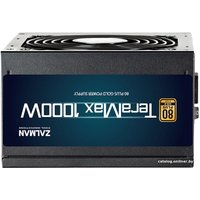 Блок питания Zalman TeraMax 1200W ZM1200-TMX