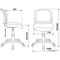 Компьютерное кресло Бюрократ CH-W296NX/26-24 (голубой)