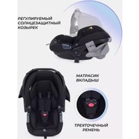 Универсальная коляска MOWbaby Amber MB068 (3 в 1, серый)