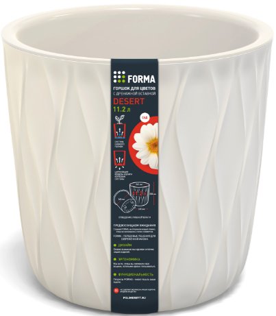 

Кашпо Полимербыт Desert 4386707