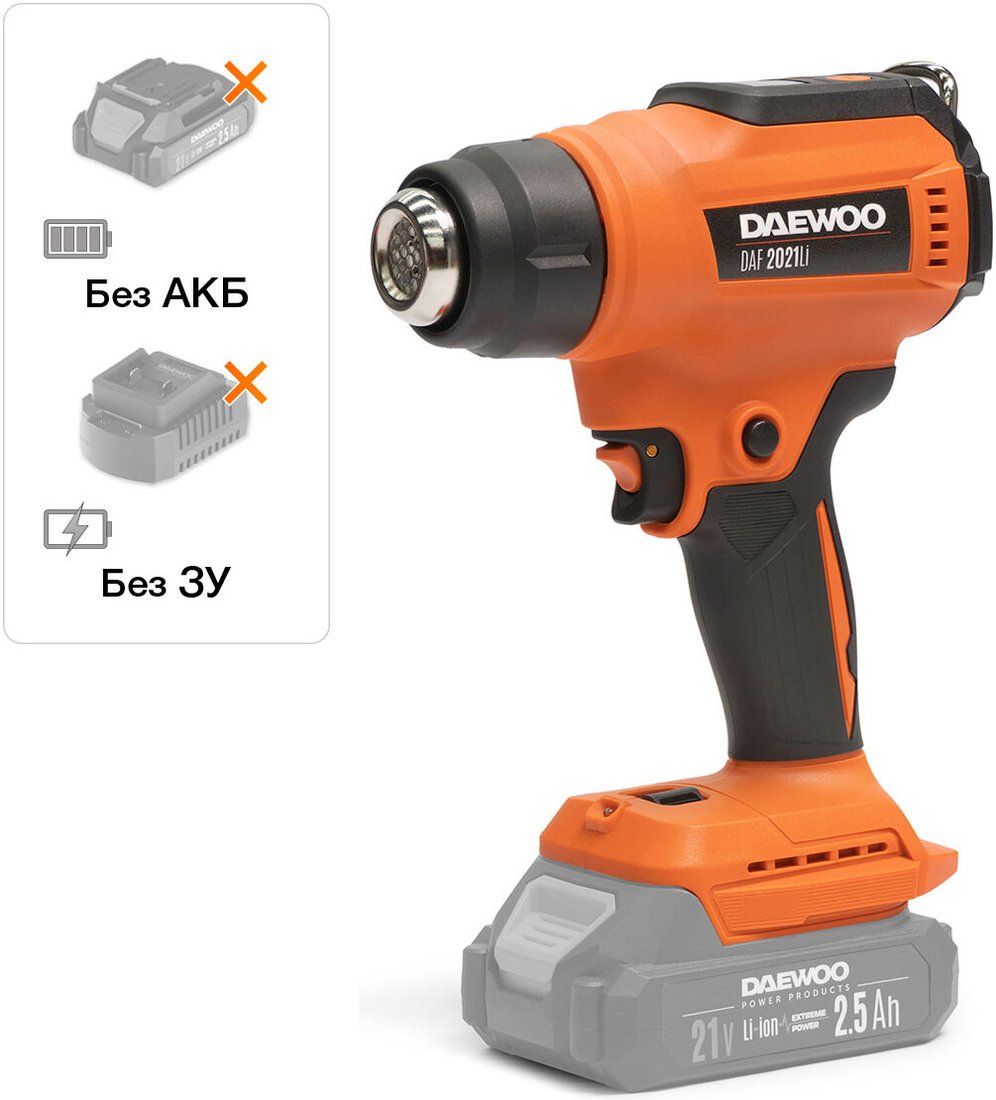 

Промышленный фен Daewoo Power DAF 2021Li (без АКБ)