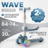 Wave JSCW108 (белый/синий)