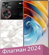 Z60 Ultra Leading Version 16GB/1TB международная версия (ледяной серебристый)