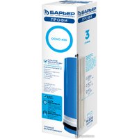 Мембранный элемент БАРЬЕР Профи Осмо 600 мембрана Р171Р02