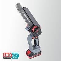 Аккумуляторная пила Profipower MKGSH-18V (с 2-мя АКБ)