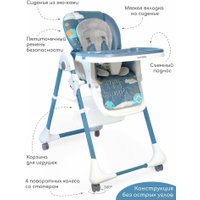 Высокий стульчик Amarobaby Enjoy (синий)