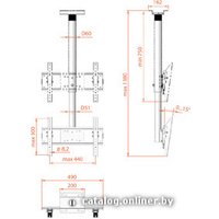 Кронштейн для телевизора Electric Light КБ-01-36