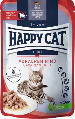 Пресервы Happy Cat Voralpen Rind говядина 20х85 г