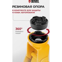 Подкатной домкрат Denzel 51156 2.8т