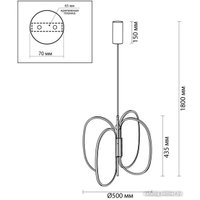 Подвесная люстра Odeon Light Piuma 6664/53L