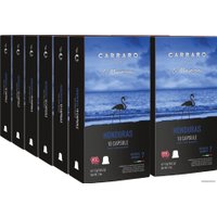 Кофе в капсулах Carraro Honduras 120 шт