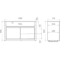 Тумба Рэйгрупп Bromo ТК-07 2D 130x80x51 ТВ-07 VL (дуб веллингтон)