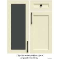 Готовая кухня Интерлиния Тренд 1.3А (индиго/индиго/опал светлый)