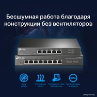 Неуправляемый коммутатор TP-Link TL-SG105-M2