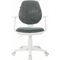 Компьютерное кресло Brabix Fancy MG-201W 533010 (белый/серый)