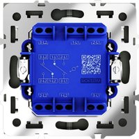 Выключатель проходной Voltum S70 VLS020306 (титан)
