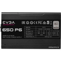 Блок питания EVGA SuperNOVA 650 P6 220-P6-0650-X2