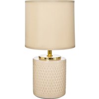 Торшер Risalux Эдриан 7828478 (бежевый)