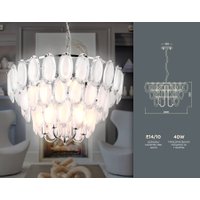 Подвесная люстра Ambrella light Traditional TR5177