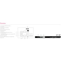 Телевизор LG 49LX318C