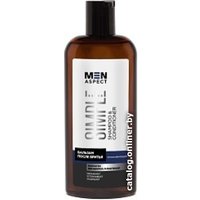 Бальзам после бритья Modum Men Aspect Simple Успокаивающий 150 мл