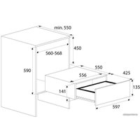Вакуумный упаковщик ASKO ODV8127A