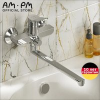 Смеситель AM.PM F88A90000 (хром)