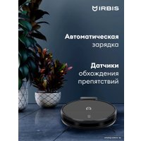 Робот-пылесос IRBIS Bean IRB0321 Black