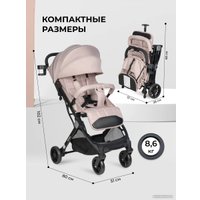 Коляска прогулочная «книга» Farfello Comfy Go Comfort CG-004 (бежевый)