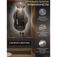 Зеркало eMZe Led 63x110 LED.NF.63.110.SW.4K (с подсветкой)