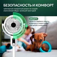 Вентилятор Evolution AirLeaf AL-306R (белый/серый)