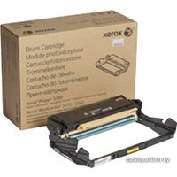 Фотобарабан Xerox 101R00555