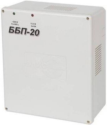 

Источник бесперебойного питания Элис ББП-20 пласт. корпус