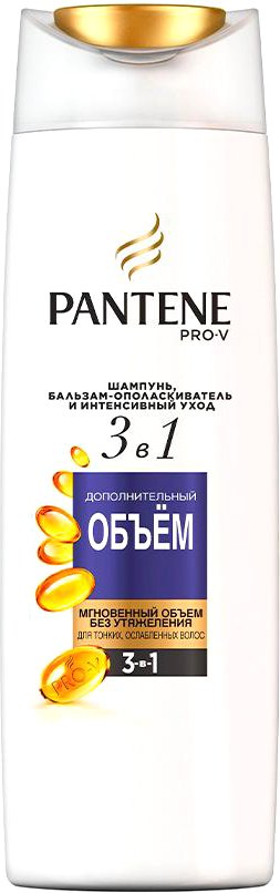 

Шампунь Pantene 3 в 1 Дополнительный объем 360 мл