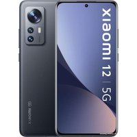 Телефон Xiaomi 12 8GB/128GB международная версия (серый)