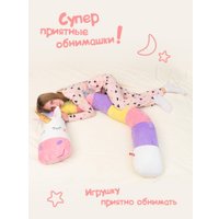 Классическая игрушка Fancy Сплюшка единорог SPLE3 в Витебске