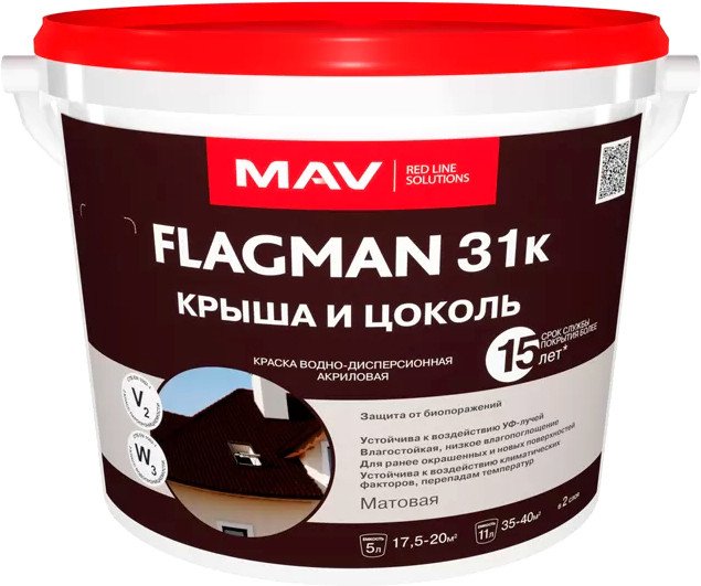 

Краска MAV Flagman ВД-АК-1031К 3 л (графит)