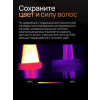 Выпрямитель SenCiciMen X10 EU (серый)