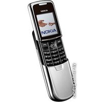 Кнопочный телефон Nokia 8800