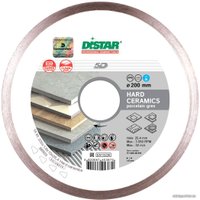 Отрезной диск алмазный  Distar Hard ceramics 230мм 11120048017