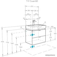  Акватон Тумба с умывальником Капри 60 1A2301K1KPDB0