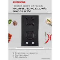 Варочная панель MAUNFELD EGHG.32.2CB/G