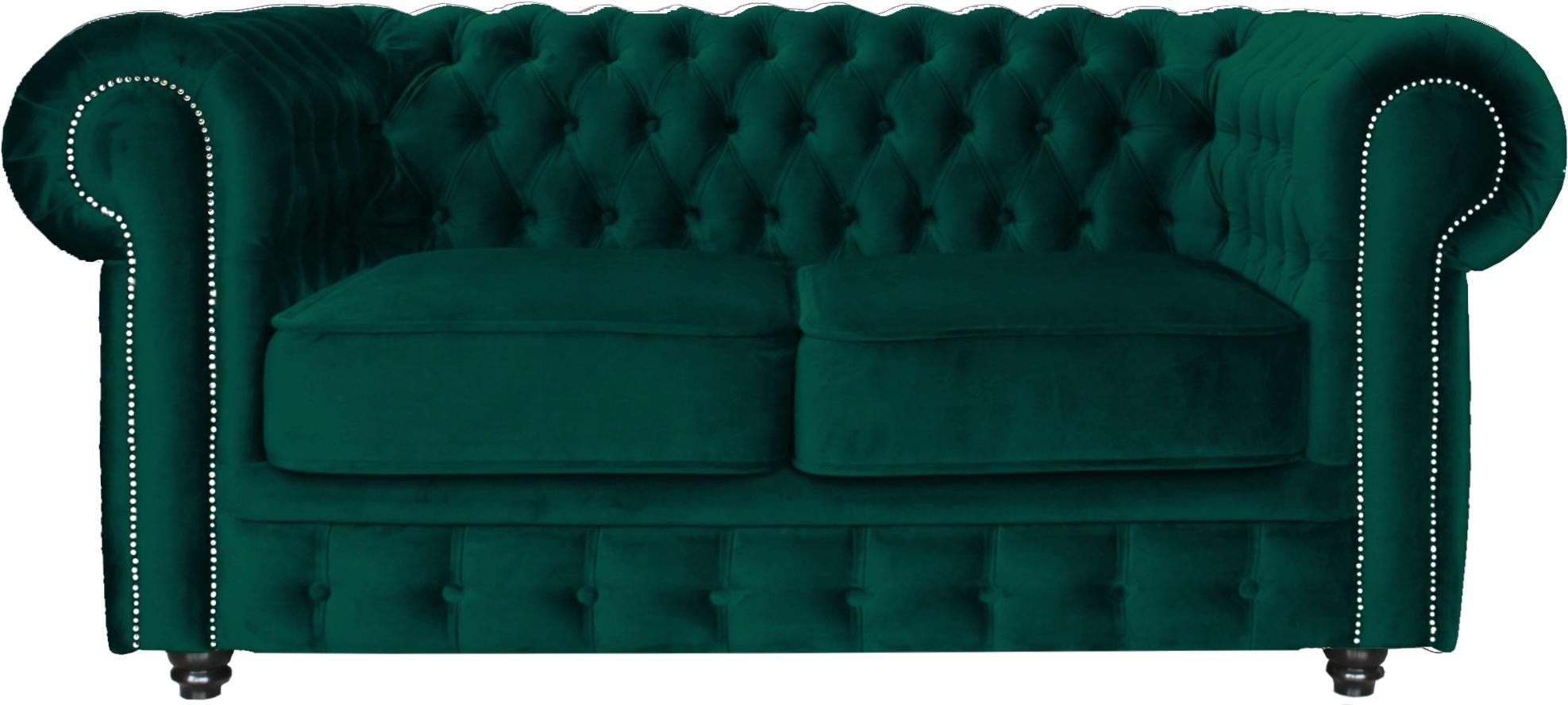 

Диван Brioli Честер Классик двухместный (микровелюр, В63 бирюзовый)