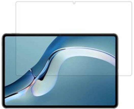 

Защитное стекло KST 2.5D для Huawei MatePad Pro 12.6 (прозрачный)